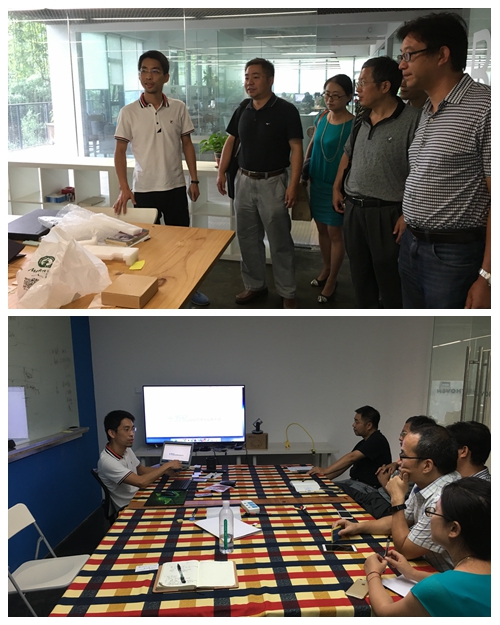 色漫网
走访宁波菊风系统软件有限公司.jpg